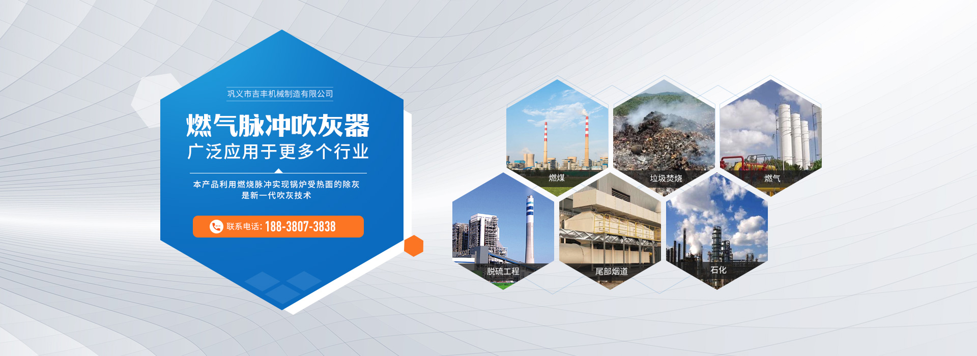 專業影視廣告公司