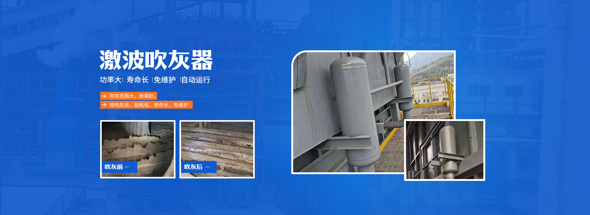 專業宣傳片制作公司